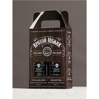 Подарочный набор ЧИСТОЕ СЧАСТЬЕ «Крутой мужик»: гель для душа и шампунь для волос, 2×250 мл