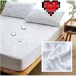 Наматрасник 1981110-1