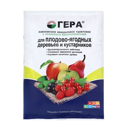 Удобрение "ГЕРА" для Плодовых и ягодных культур с диатомитом, 0,9 кг