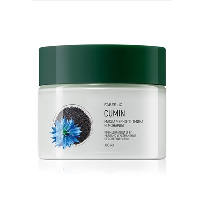 Крем для лица 2 в 1 «Баланс и устранение несовершенств»