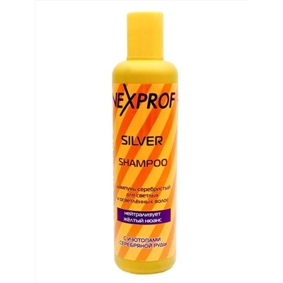 Nexxt Шампунь серебристый для светлых и осветленных волос, 250 мл 7136