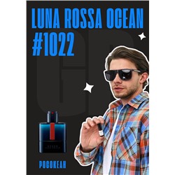 Luna Rossa Ocean / GET PARFUM 1022