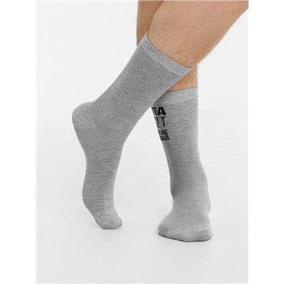 НОСКИ МУЖСКИЕ (3 пары) 017A-2257