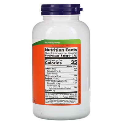 Now Foods, органические ростки пшеницы, 255 г (9 унций)