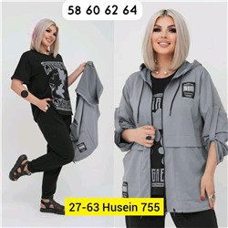 Костюм тройка, двухнитка