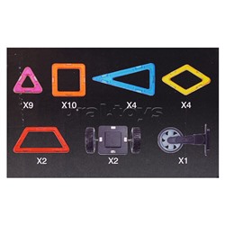 Конструктор магнитный "Цветные магниты" 32 дет., в коробке