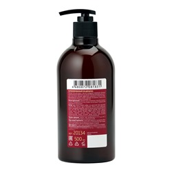 Гель для душа парфюмированный по мотивам LOST CHERRY, 500 мл