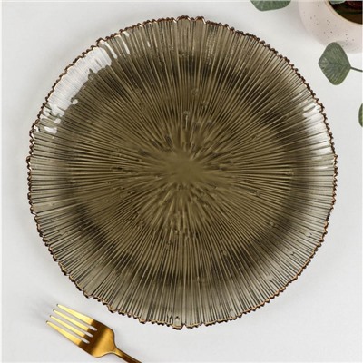 Тарелка стеклянная подстановочная «Фейерверк», d=26,5 см, цвет серый