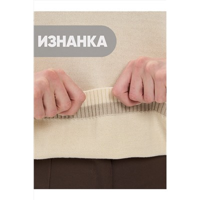 Джемпер NEWVAY, 973730