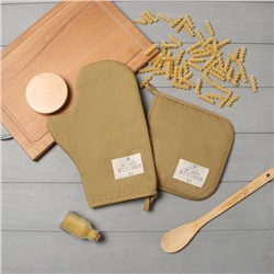 Кухонный набор «Этель» Kitchen, коричневый, варежка-прихватка 20×28 см, прихватка19×19 см,100% хлопок