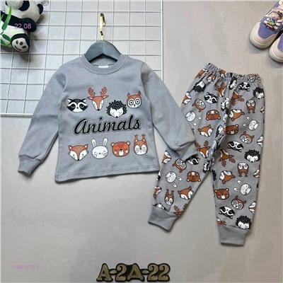 Пижама 1981370-2