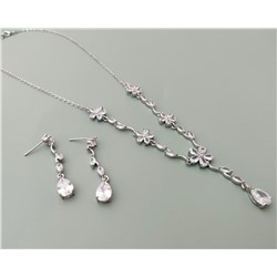 Комплект вечерней