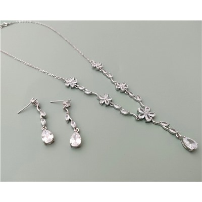 Комплект вечерней