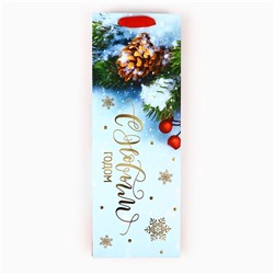 Пакет под бутылку подарочный новогодний ламинированный «С Новым годом», 13×36×10