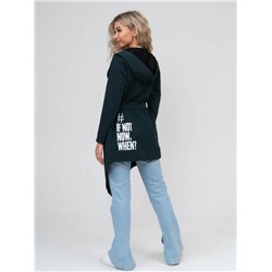 Кардиган 1276/1