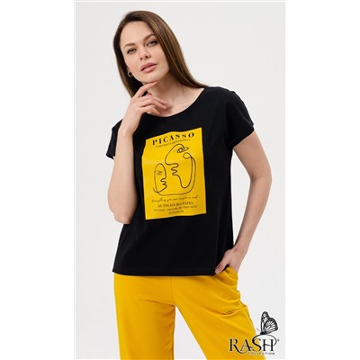 Костюм "Пикассо" желтый