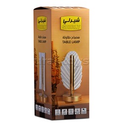 Светильник "Уютный вечер" в коробке