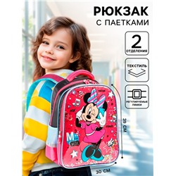 Рюкзак школьный для девочки, розовый, 39 см × 30 см × 14 см Music, Минни Маус