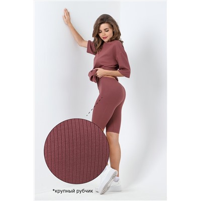 Костюм Абрис-2