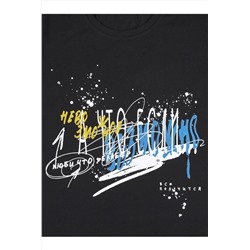 Лонгслив АПРЕЛЬ, 927701