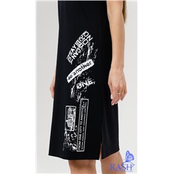 Платье "Travel"