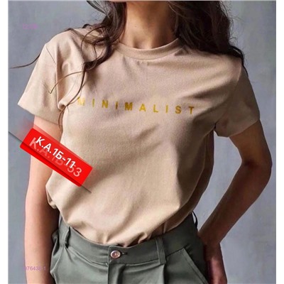 Футболка 1976438-1