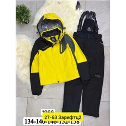 Верхняя одежда #22015474