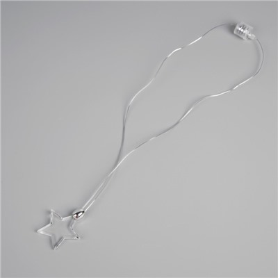 Светодиодный кулон «Звёздочка» 60 см, батарейки, свечение мульти (RGB)