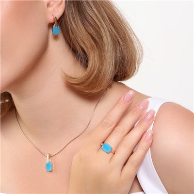 Комплект ювелирной бижутерии коллекция "Дубай" серьги, кулон и кольцо 19 р, покрытие позолота, вставка: фианиты, цвет: голубой матовый, арт.215.389-19