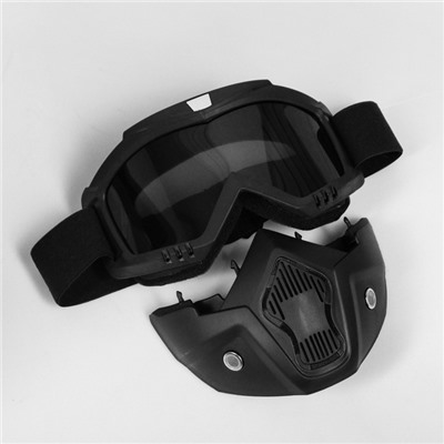 Очки-маска для езды на мототехнике, разборные, стекло с затемнением, черные