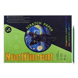 Набор для рисования "Зверьки" в пакете