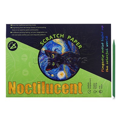 Набор для рисования "Зверьки" в пакете