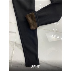 ЛОСИНЫ ПОД БРЮКИ | С МЕХОМ