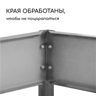 Клумба оцинкованная, d=100 см, высота бортика 15 см, Greengo