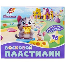 Пластилин восковой 16 цв. "Фантазия"