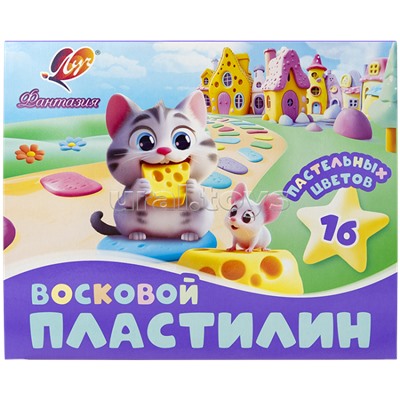 Пластилин восковой 16 цв. "Фантазия"