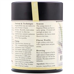 The Tao of Tea, Белый чай из весенних почек, Imperial White , 1,5 ун (43 г)