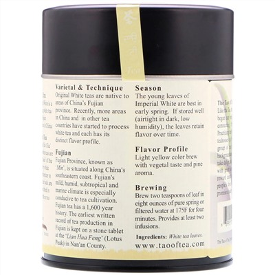 The Tao of Tea, Белый чай из весенних почек, Imperial White , 1,5 ун (43 г)