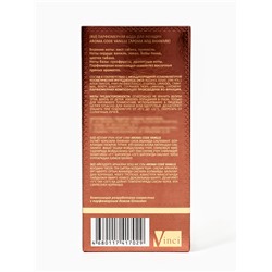 Парфюмерная вода женская Aroma Code Vanille, 50 мл