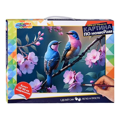 Холст по номерам на подрамнике 30*40 см "Райские птички"