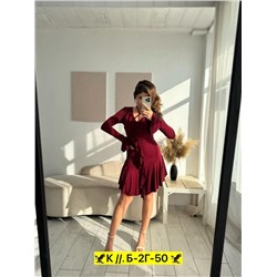 Платье #22983292