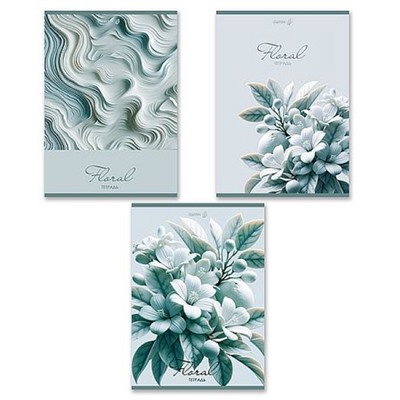 Тетрадь А4  48л клетка "Легкость весны" Т152 01754 SVETOCH