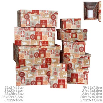 Коробка подарочная Прямоугольная 10 штук набор Новый год / M10-108 /уп 6/