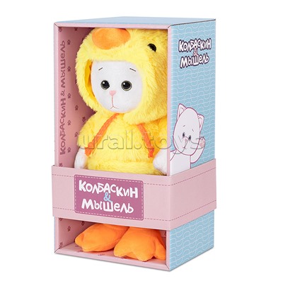 Мышель в Костюме Уточки, 20 см, в Коробке