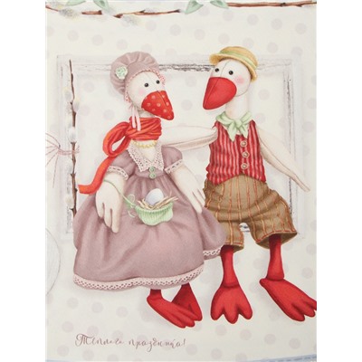 Скатерть «Этель. Пасхальные Тильды», d=148 см, 100% хлопок, саржа 190 г/м²