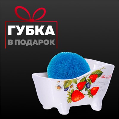 30331+30330 Набор для ванны 2 предмета Земляника MB (х1)