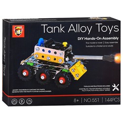 Конструктор металлический "Танк" (143 дет.) в коробке
