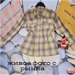 Клетчатая рубашка свободного кроя