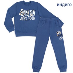 Костюм для мальчика Тревал