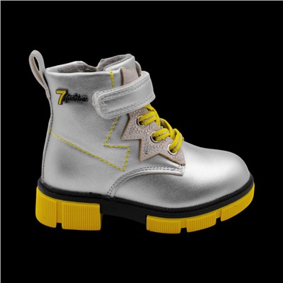 Ботинки демисезонные PV599-1-4 серебро